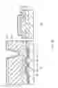Fig. 08 - Display unit, method of manufacturing the same, and electronic apparatus