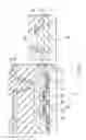Fig. 11 - Display unit, method of manufacturing the same, and electronic apparatus