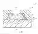 Fig. 12 - Display unit, method of manufacturing the same, and electronic apparatus