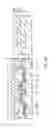 Fig. 30 - Display unit, method of manufacturing the same, and electronic apparatus