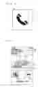 Fig. 05 - Mobile communication terminal, recording medium, and incoming call control method