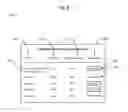 Fig. 10 - Real-time communications-based internet advertising