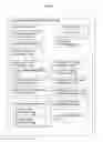 Fig. 11 - Automatic correction of skewing of digital images