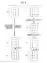 Fig. 06 - Image processing apparatus and image processing method