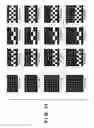 Fig. 12 - Image processing apparatus, image processing method, and non-transitory computer-readable medium