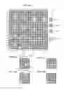Fig. 07 - Image sensor and imaging device