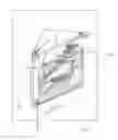 Fig. 03 - SCREEN PROTECTOR