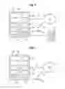 Fig. 06 - Peer to peer surveillance architecture