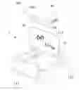 Fig. 01 - Image displaying system
