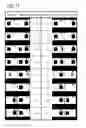 Fig. 16 - Display device and method for driving the same