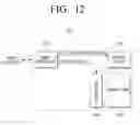 Fig. 13 - Apparatus for processing video, method of driving apparatus for processing video, and computer readable recording medium