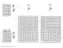 Fig. 02 - Method and system of transform block processing according to quantization matrix in video coding