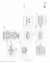 Fig. 04 - Directional motion vector filtering