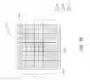Fig. 07 - Directional motion vector filtering