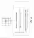 Fig. 13 - Directional motion vector filtering