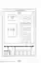 Fig. 04 - Hotel communication systems and methods