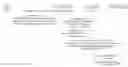 Fig. 01 - USER EQUIPMENT PROXIMITY REQUESTS AUTHENTICATION