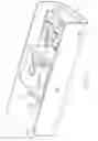 Fig. 08 - Communication module
