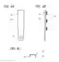 Fig. 05 - Switch box