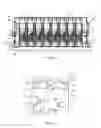 Fig. 08 - MULTI-CHAMBER HEAT SINK MODULE