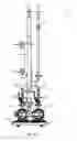 Fig. 77 - MULTI-CHAMBER HEAT SINK MODULE