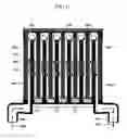 Fig. 13 - Power conversion apparatus