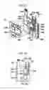Fig. 24 - Power conversion apparatus
