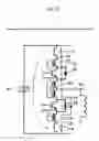Fig. 30 - Power conversion apparatus