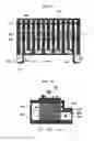 Fig. 33 - Power conversion apparatus