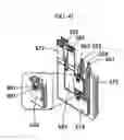Fig. 34 - Power conversion apparatus