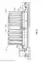 Fig. 04 - Aluminum EMI / RF Shield