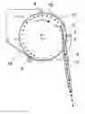 Fig. 01 - DEVICE FOR THE METERING OF SEED GRAIN