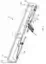 Fig. 02 - Header frame having an adjustably mounted tool bar bracketing assembly