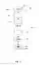 Fig. 04 - WIRELESS UTILITY METERING DEVICES, SYSTEMS, AND METHODS FOR IRRIGATION