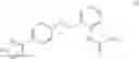 Fig. 03 - Aromatic compound and uses thereof
