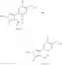 Fig. 17 - Aromatic compound and uses thereof