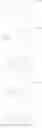Fig. 367 - Aromatic compound and uses thereof