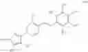 Fig. 60 - Aromatic compound and uses thereof
