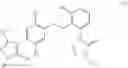 Fig. 09 - Tetrazolinone compound and application thereof