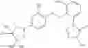 Fig. 112 - Tetrazolinone compound and application thereof