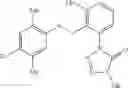 Fig. 115 - Tetrazolinone compound and application thereof