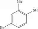 Fig. 116 - Tetrazolinone compound and application thereof