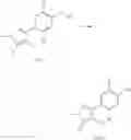 Fig. 29 - Tetrazolinone compound and application thereof