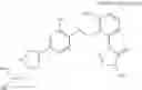 Fig. 48 - Tetrazolinone compound and application thereof