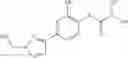 Fig. 69 - Tetrazolinone compound and application thereof