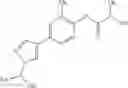 Fig. 70 - Tetrazolinone compound and application thereof