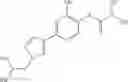 Fig. 72 - Tetrazolinone compound and application thereof