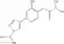 Fig. 80 - Tetrazolinone compound and application thereof