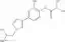 Fig. 82 - Tetrazolinone compound and application thereof