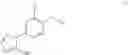 Fig. 87 - Tetrazolinone compound and application thereof